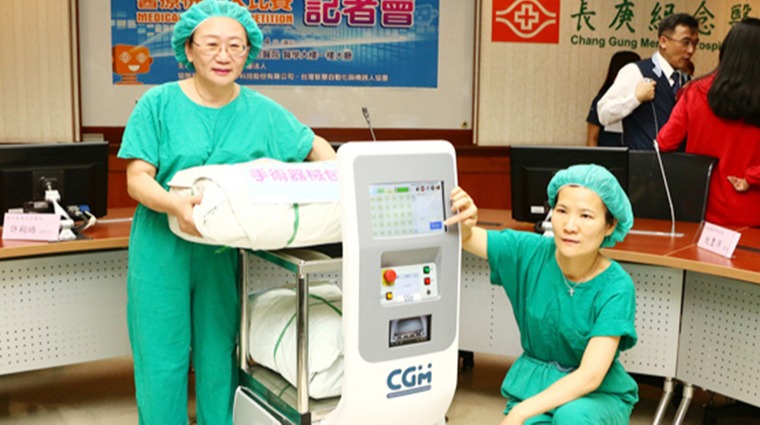 醫療機器人 醫療機器人