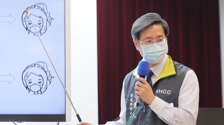 中央流行疫情指揮中心專家小組召集人張上淳 中央流行疫情指揮中心專家小組召集人張上淳