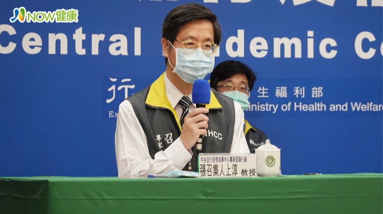 中央流行疫情指揮中心專家諮詢小組召集人張上淳 中央流行疫情指揮中心專家諮詢小組召集人張上淳