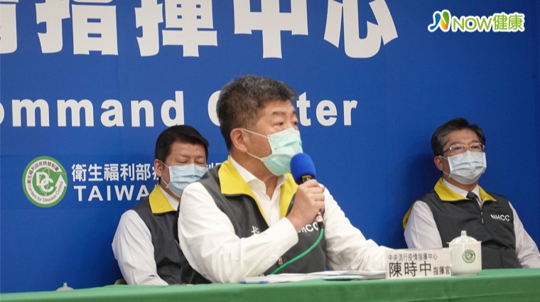中央流行疫情指揮中心指揮官陳時中 中央流行疫情指揮中心指揮官陳時中