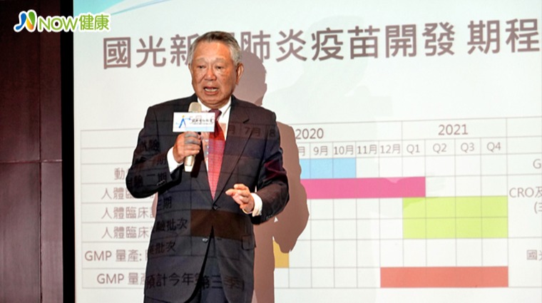 國光生技董事長詹啟賢 國光生技董事長詹啟賢