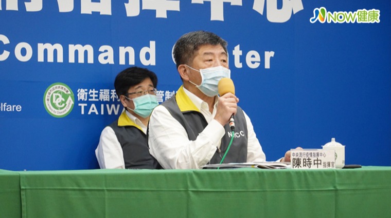 中央流行疫情指揮中心指揮官陳時中 中央流行疫情指揮中心指揮官陳時中