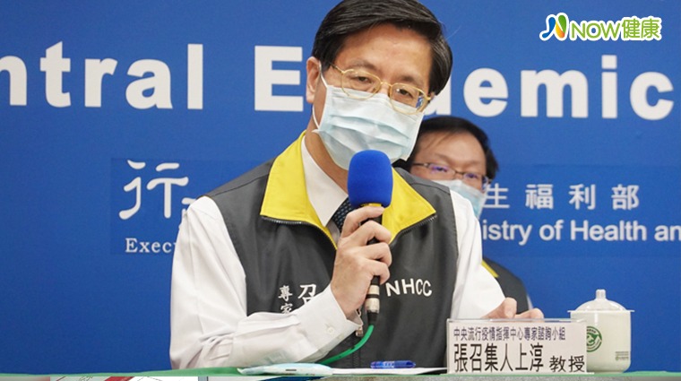 中央流行疫情指揮中心專家諮詢小組召集人張上淳 中央流行疫情指揮中心專家諮詢小組召集人張上淳
