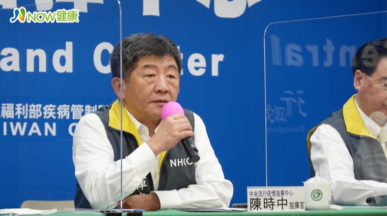 中央流行疫情指揮中心指揮官陳時中 中央流行疫情指揮中心指揮官陳時中