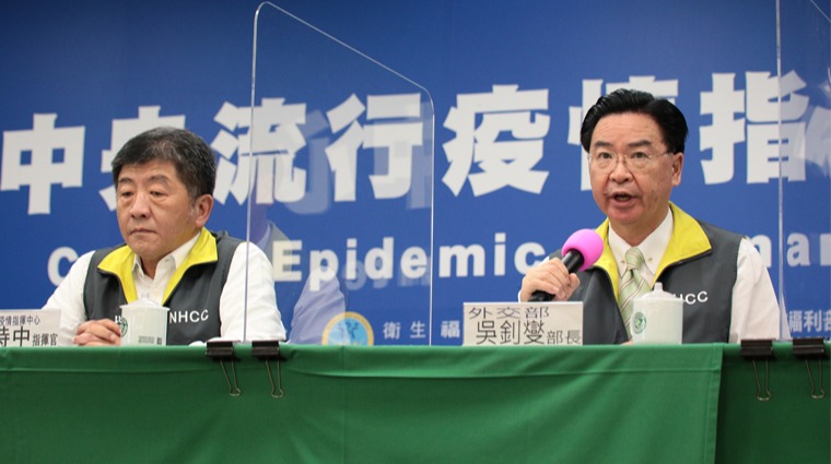 外交部部長吳釗燮 外交部部長吳釗燮