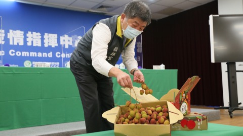 中央流行疫情指揮中心指揮官陳時中