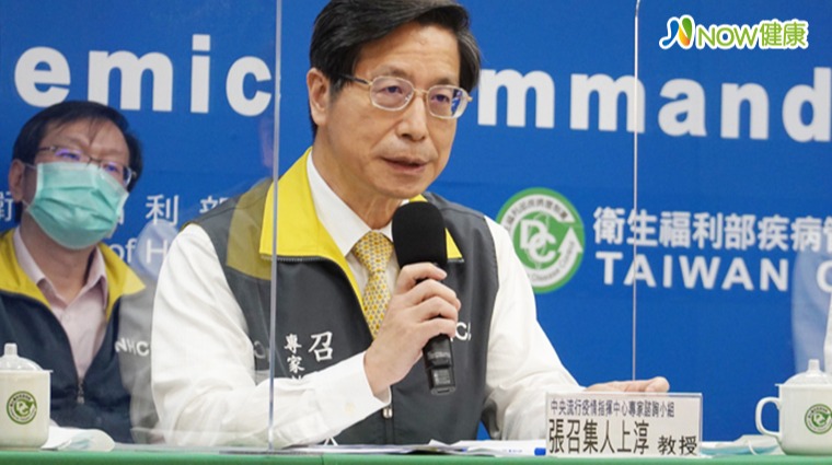 中央流行疫情指揮中心專家諮詢小組召集人張上淳 中央流行疫情指揮中心專家諮詢小組召集人張上淳