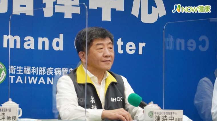 中央流行疫情指揮中心指揮官陳時中 中央流行疫情指揮中心指揮官陳時中