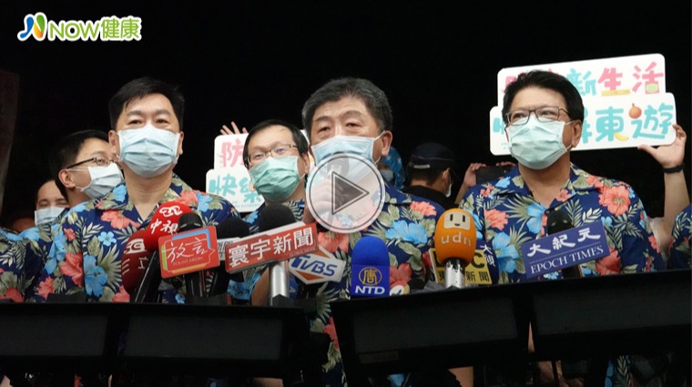 中央流行疫情指揮中心指揮官陳時中 中央流行疫情指揮中心指揮官陳時中