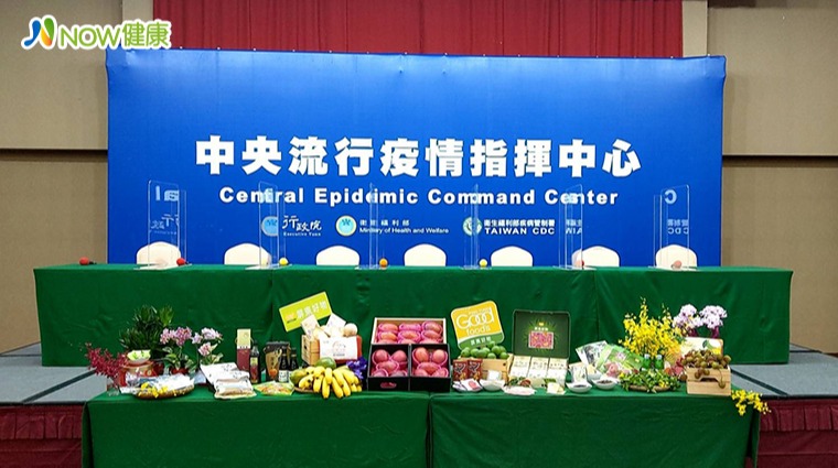 中央流行疫情指揮中心例行記者會移師南台灣 中央流行疫情指揮中心例行記者會移師南台灣