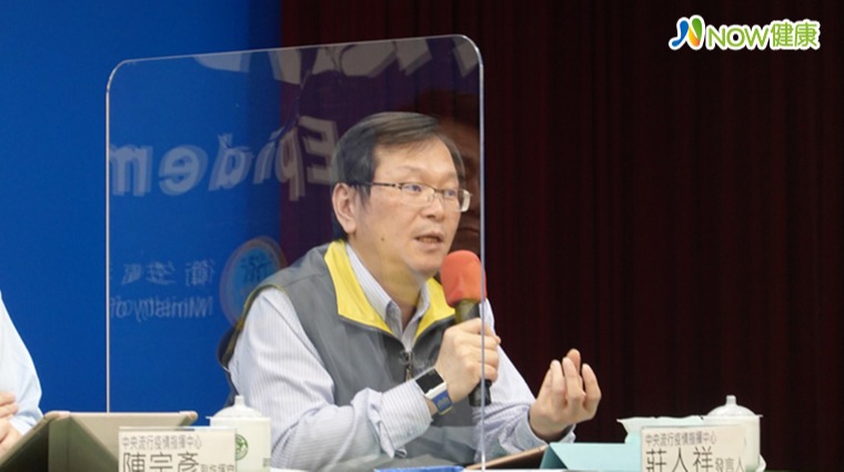 疾管署副署長莊人祥 疾管署副署長莊人祥