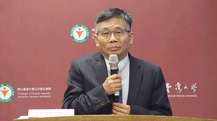 台大公衛學院副院長陳秀熙 台大公衛學院副院長陳秀熙