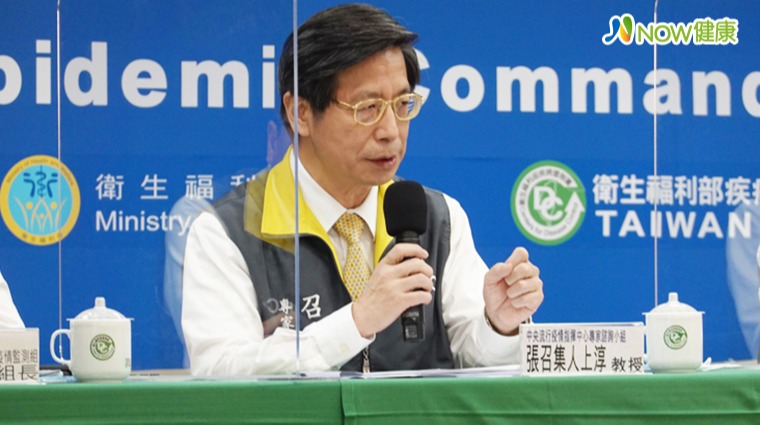 中央流行疫情指揮中心專家諮詢小組召集人張上淳 中央流行疫情指揮中心專家諮詢小組召集人張上淳