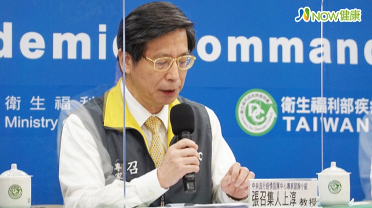 中央流行疫情指揮中心專家諮詢小組召集人張上淳 中央流行疫情指揮中心專家諮詢小組召集人張上淳