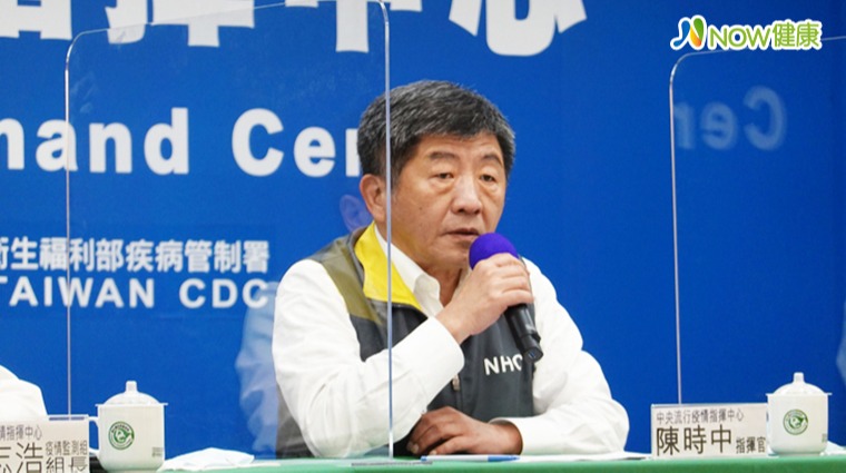 中央流行疫情指揮中心指揮官陳時中 中央流行疫情指揮中心指揮官陳時中
