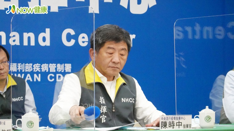 中央流行疫情指揮中心指揮官陳時中 中央流行疫情指揮中心指揮官陳時中