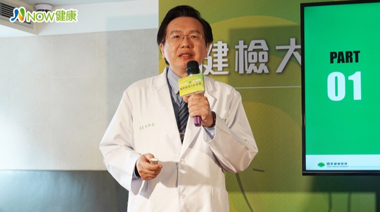 國泰健康管理預防醫學部部長陳皇光 國泰健康管理預防醫學部部長陳皇光