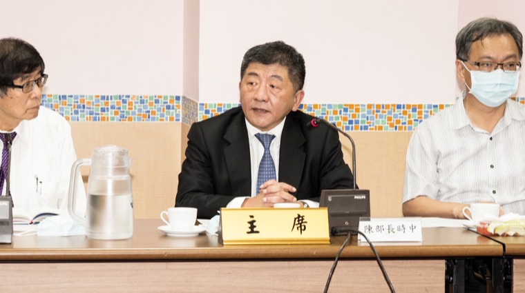 衛福部部長陳時中 衛福部部長陳時中