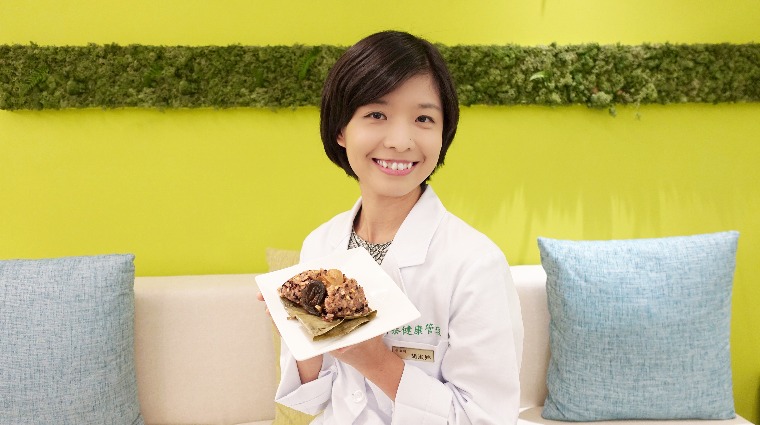 粽子這樣吃更健康 粽子這樣吃更健康