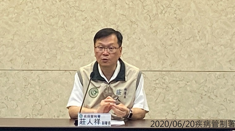 疾管署副署長莊人祥 疾管署副署長莊人祥