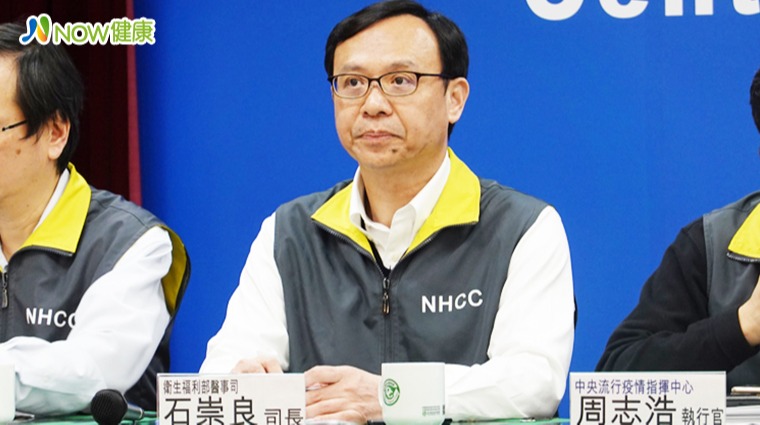 衛福部醫事司司長石崇良 衛福部醫事司司長石崇良