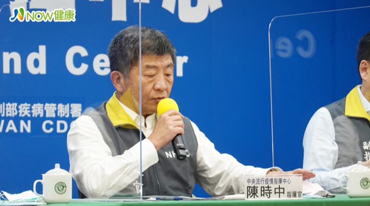 中央流行疫情指揮中心指揮官陳時中 中央流行疫情指揮中心指揮官陳時中