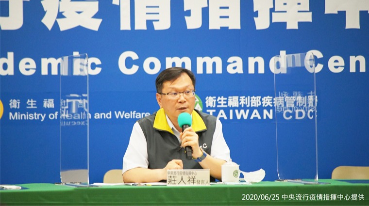中央流行疫情指揮中心發言人莊人祥 中央流行疫情指揮中心發言人莊人祥