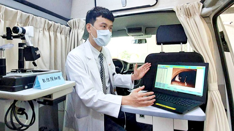 眼科巡迴醫療車 眼科巡迴醫療車