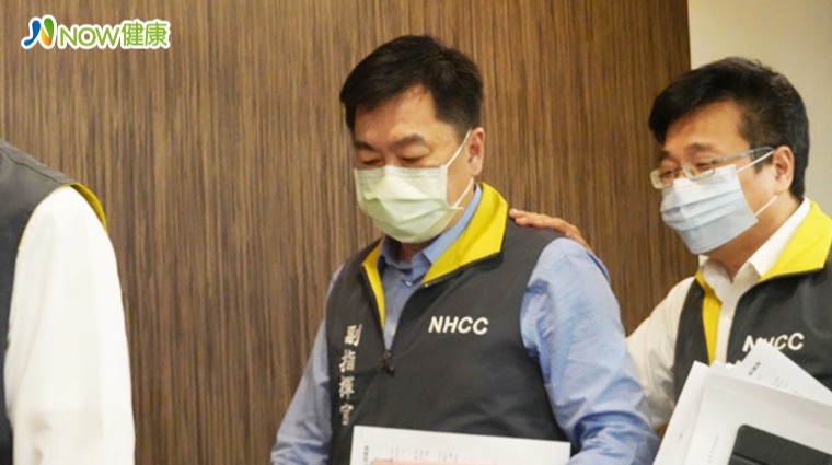 中央流行疫情指揮中心副指揮官陳宗彥 中央流行疫情指揮中心副指揮官陳宗彥