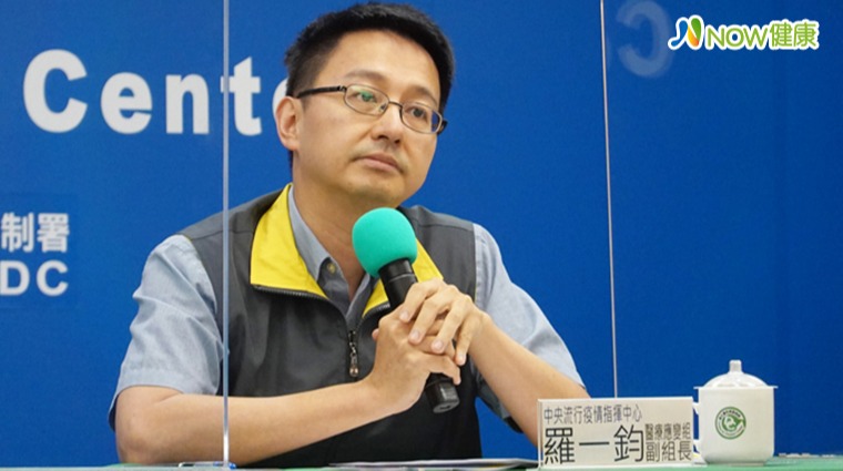 中央流行疫情指揮中心醫療應變組副組長羅一鈞 中央流行疫情指揮中心醫療應變組副組長羅一鈞