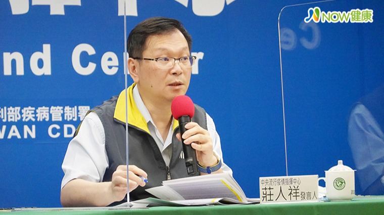 中央流行疫情指揮中心發言人莊人祥 中央流行疫情指揮中心發言人莊人祥