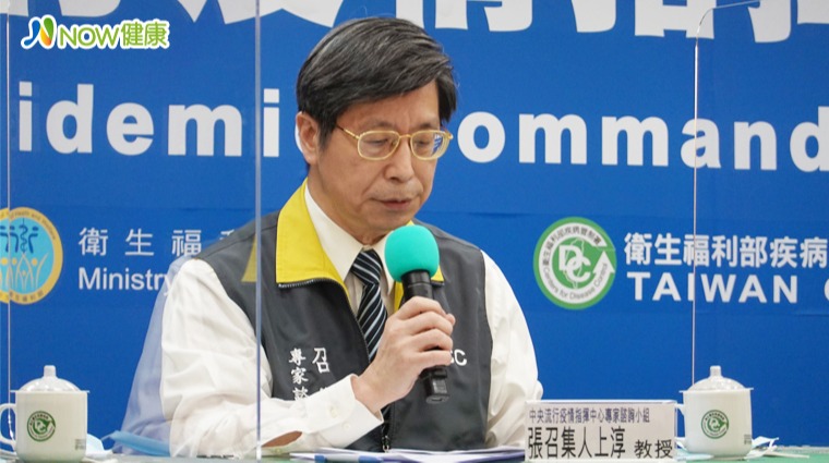 中央流行疫情指揮中心專家諮詢小組召集人張上淳 中央流行疫情指揮中心專家諮詢小組召集人張上淳