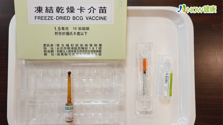 公費卡介苗 公費卡介苗