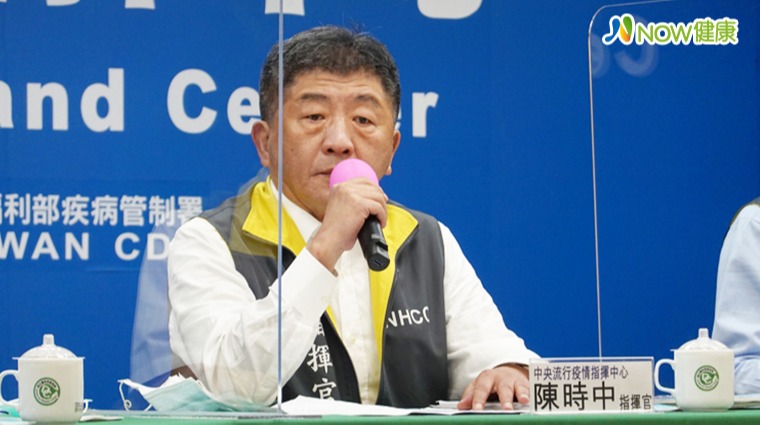 中央流行疫情指揮中心指揮官陳時中 中央流行疫情指揮中心指揮官陳時中