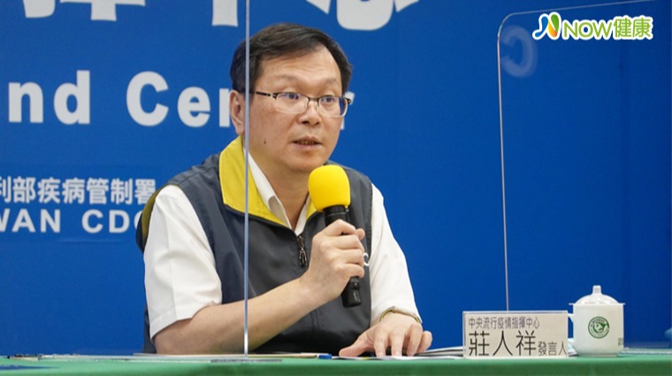 中央流行疫情指揮中心發言人莊人祥 中央流行疫情指揮中心發言人莊人祥