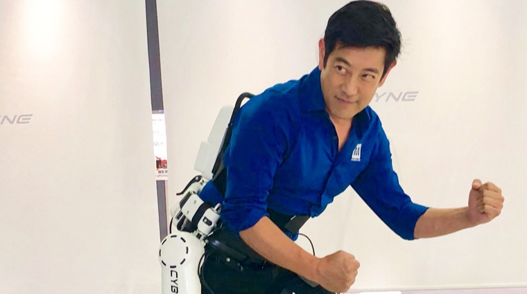 Grant Imahara