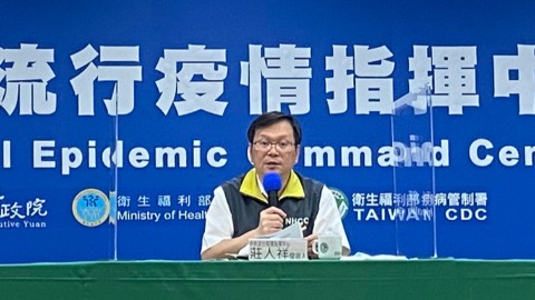 中央流行指揮中心發言人莊人祥