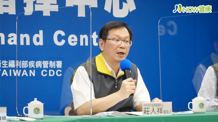 中央流行疫情指揮中心發言人莊人祥 中央流行疫情指揮中心發言人莊人祥