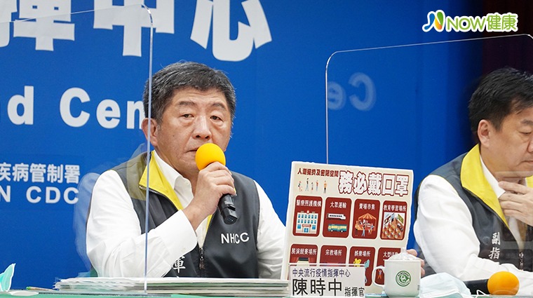 中央流行疫情指揮中心指揮官陳時中 中央流行疫情指揮中心指揮官陳時中