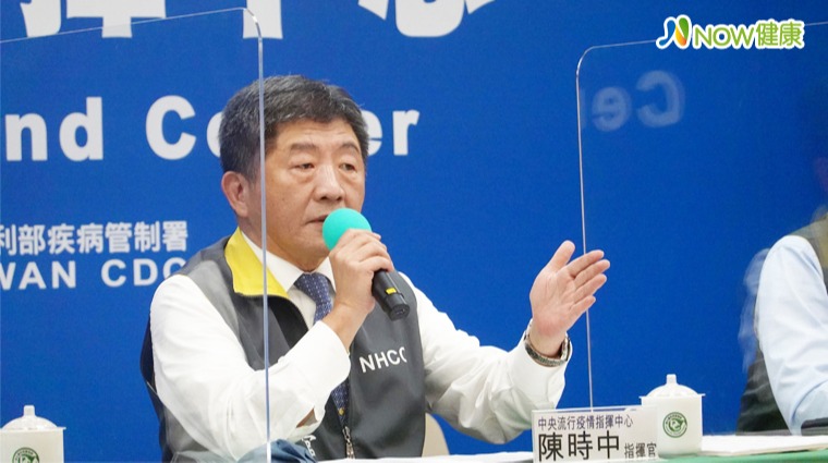中央流行疫情指揮中心指揮官陳時中 中央流行疫情指揮中心指揮官陳時中