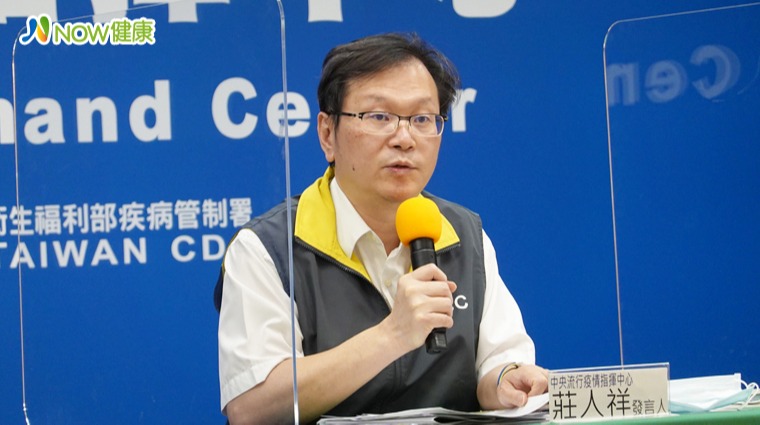 莊人祥 莊人祥
