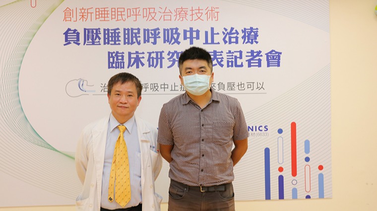 新光醫院睡眠中心主任林嘉謨(左) 新光醫院睡眠中心主任林嘉謨(左)