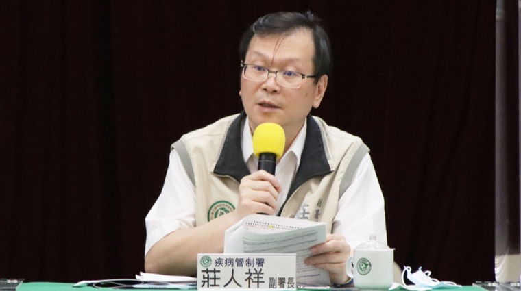 中央流行疫情指揮中心發言人莊人祥 中央流行疫情指揮中心發言人莊人祥
