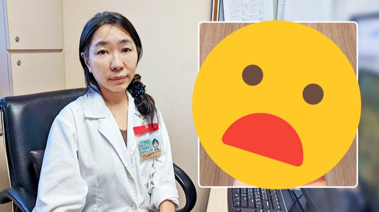 曬傷雙腿 曬傷雙腿