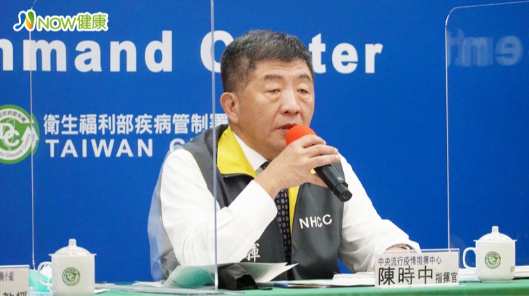 陳時中 陳時中