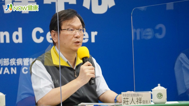 中央流行疫情指揮中心發言人莊人祥 中央流行疫情指揮中心發言人莊人祥