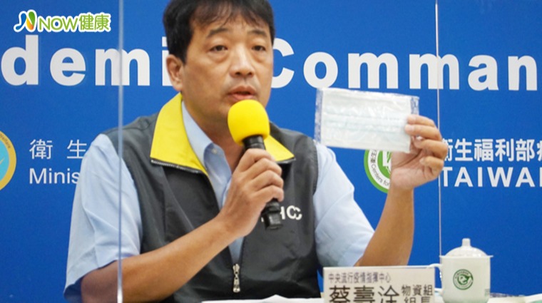 中央流行疫情指揮中心物資組組長蔡壽洤 中央流行疫情指揮中心物資組組長蔡壽洤