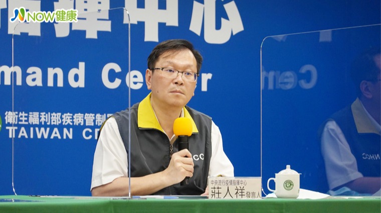 中央流行疫情指揮中心發言人莊人祥 中央流行疫情指揮中心發言人莊人祥