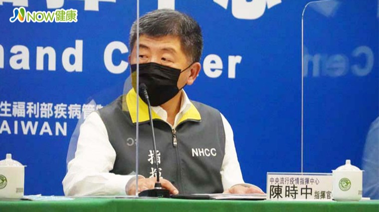 中央流行疫情指揮中心指揮官陳時中 中央流行疫情指揮中心指揮官陳時中
