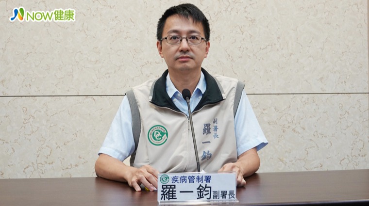 羅一鈞 羅一鈞